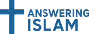 Answering Islam – Sam Shamoun Theology