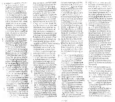 Photograph 6-- Includes John 1:14, The 'Logos' (Word) became flesh and dwelt among us